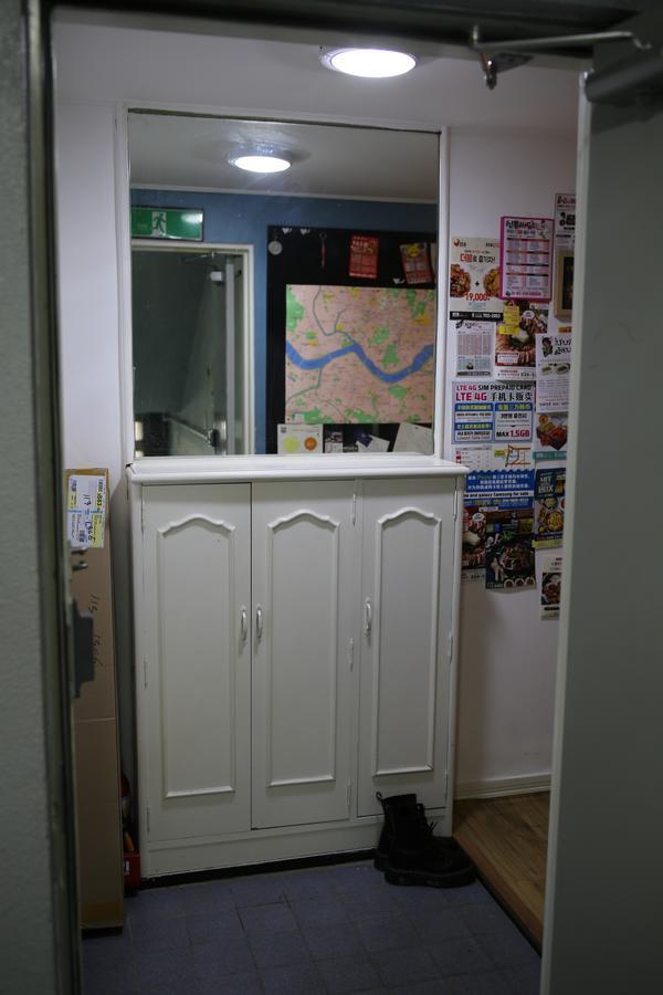 Harrytage Bed & Breakfast Seoul Exterior photo